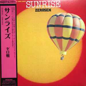 Vinyl Records, CDs, and More from risingsunrecords For Sale at Discogs ...