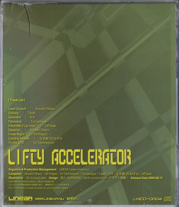 descargar álbum Various - Lifty Accelerator