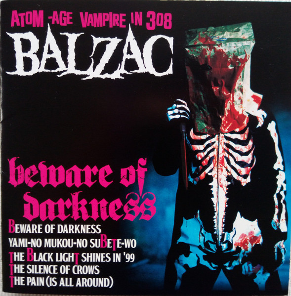 Balzac - Atom-Age Vampire In 308 | Releases | Discogs