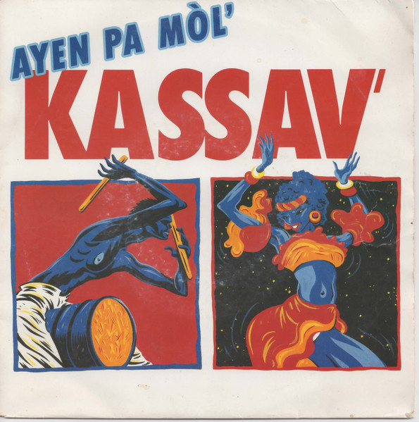 Kassav Ayen Pa Mol 1988 Vinyl Discogs