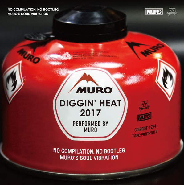 Muro – Diggin' Heat 2017 (2017, CD) - Discogs