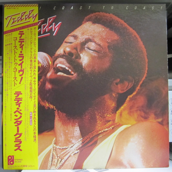 Teddy Pendergrass - Live! Coast To Coast | Releases | Discogs