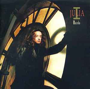 松田樹利亜 – Julia I (1994