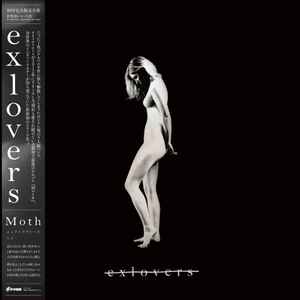 ExLovers – Moth (2023, Vinyl) - Discogs