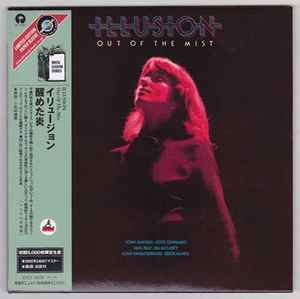 Illusion - Out Of The Mist (CD