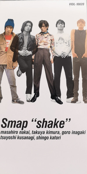 Smap – Shake (1996, CD) - Discogs