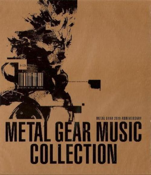 Various - Metal Gear 20th Anniversary: Metal Gear Music Collection 
