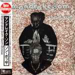 Mandrake Som – Sombossa (1975, Vinyl) - Discogs