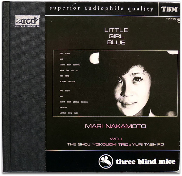 Mari Nakamoto With Shoji Yokouchi Trio And Yuri Tashiro - Little 