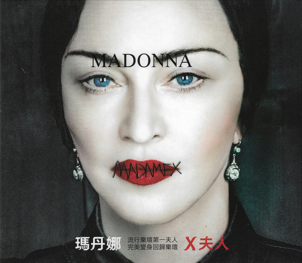 Madonna = 瑪丹娜 – Madame X = X夫人 (2019, Slipcase, CD 