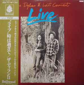 The Dylan II – Last Concert Live (1980, Vinyl) - Discogs
