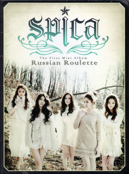 Russian Roulette by Spica (CD, Feb-2012, Loen Entertainment) for