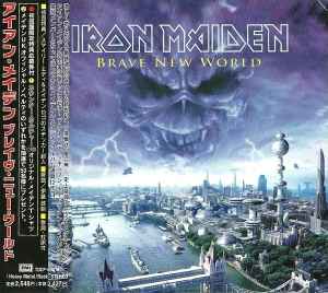 Brave New World = ブレイヴ・ニュー・ワールド - Iron Maiden = アイアン・メイデン