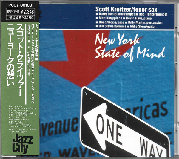 Scott Kreitzer – New York State Of Mind (1990, CD) - Discogs