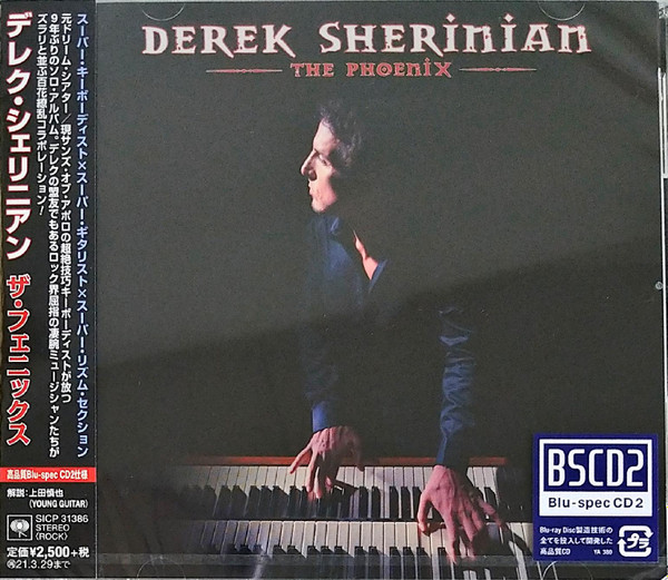 Derek Sherinian The Phoenix Bscd Cd Discogs