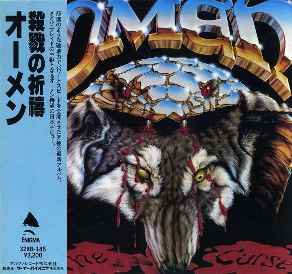 Omen - The Curse | Releases | Discogs