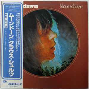 Klaus Schulze - Moondawn album cover