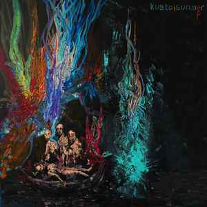 Kuato (2) - Summer EP album cover