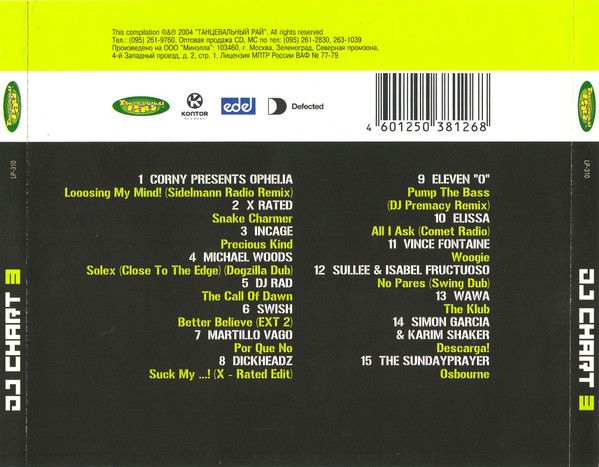 last ned album Various - Dj Chart 3