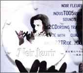 Noir Fleurir – Deflower (2000, CD) - Discogs
