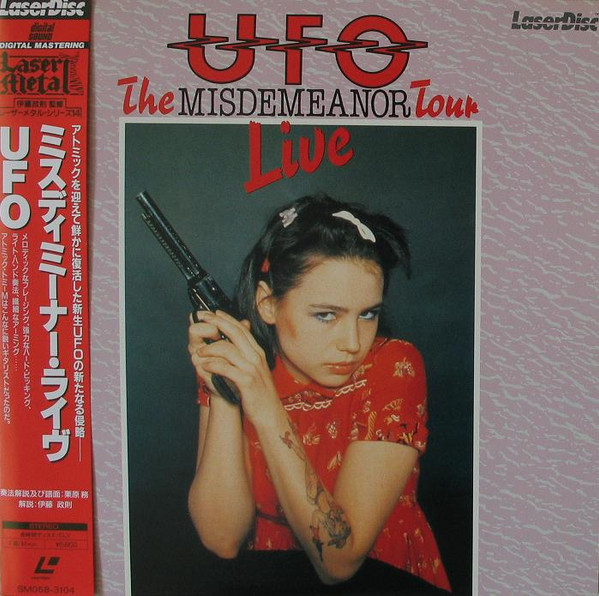UFO - The Misdemeanour Tour | Releases | Discogs