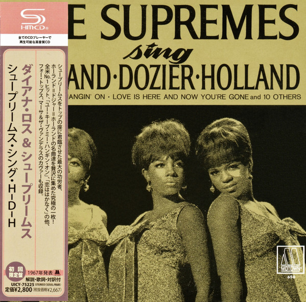 Diana Ross & The Supremes = ダイアナ・ロス & シュープリームス