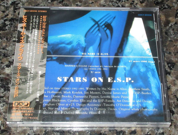 His Name Is Alive – Stars On E.S.P. (1996, CD) - Discogs