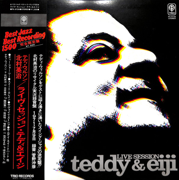 Teddy & Eiji - Live Session | Releases | Discogs