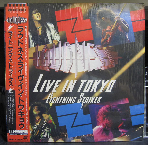 Loudness - Live In Tokyo - Lightning Strikes | Releases | Discogs