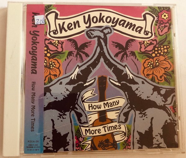 Ken Yokoyama – How Many More Times (2005, CD) - Discogs