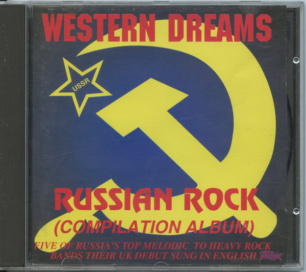 télécharger l'album Various - Western Dreams