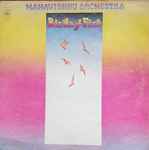 Cover of Birds Of Fire, 1973, Vinyl