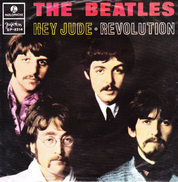 The Beatles – Hey Jude Revolution (1968, Vinyl) - Discogs