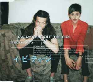 Everything But The Girl - Before Today album cover