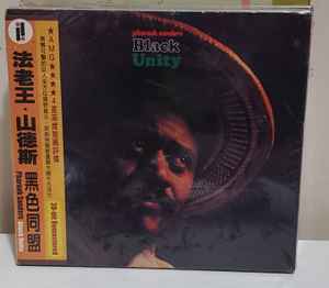 Pharoah Sanders – Black Unity (1997, CD) - Discogs