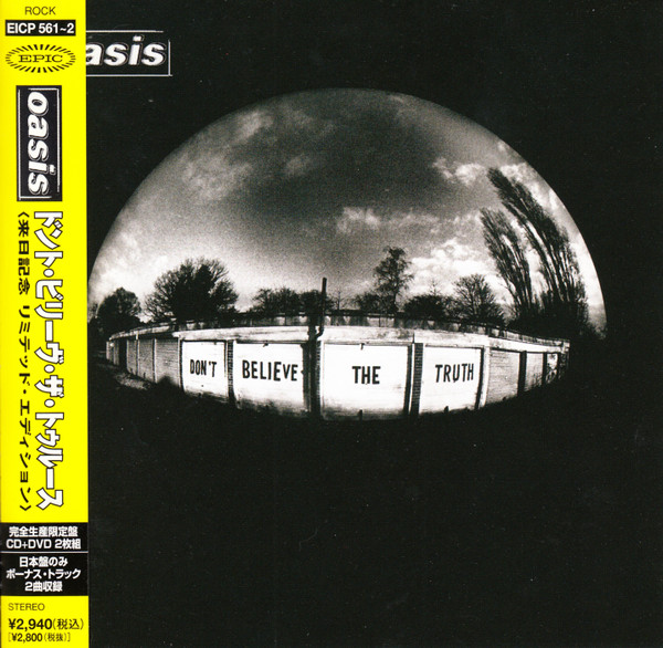 Oasis – Don't Believe The Truth (2005, CD) - Discogs