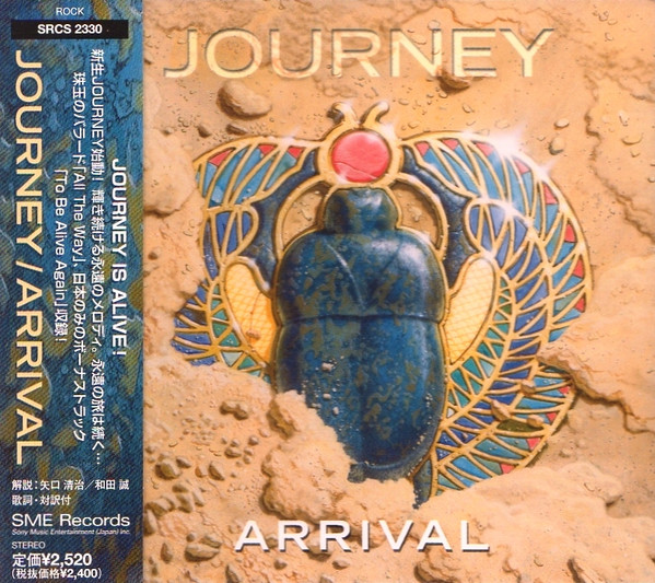 journey arrival cd