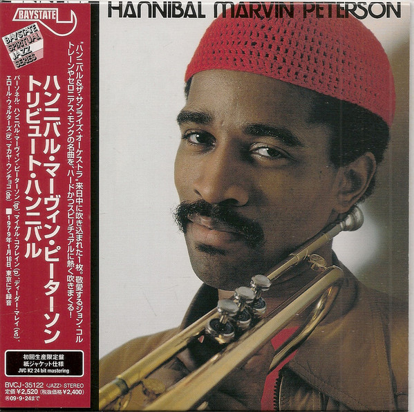 Hannibal Marvin Peterson – Tribute (1979, Vinyl) - Discogs