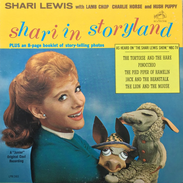 Golden Records HI KIDS! SHARI LEWIS LP 1962