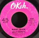 Billy Butler And Infinity – (What Do You Do) When Your Baby's Gone / Now  You Know (1972, Vinyl) - Discogs