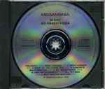 Cover of No Anaesthesia!, 1989, CD
