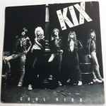 Cover of Cool Kids, 1983, Vinyl