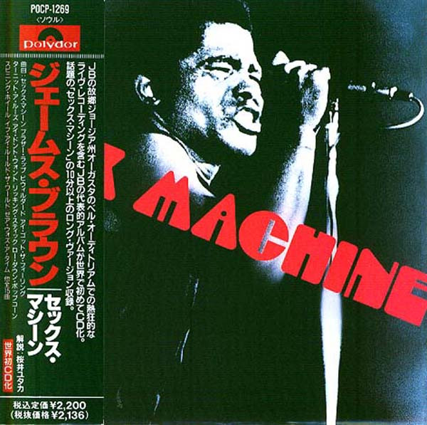 James Brown – Sex Machine (1992, CD) - Discogs