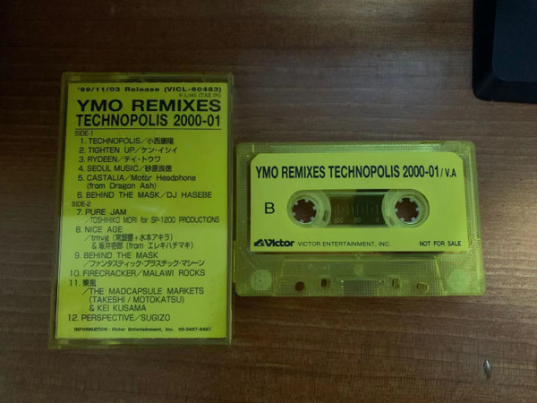 Yellow Magic Orchestra - YMO Remixes Technopolis 2000-01