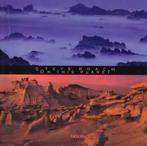 On This Planet - Steve Roach