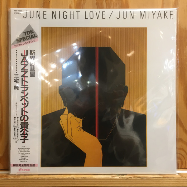 Jun Miyake – June Night Love (1983, Vinyl) - Discogs