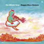 Reggae Disco Rockers – The Whistle Song (2021, Vinyl) - Discogs