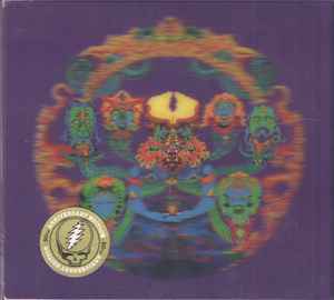 Anthem Of The Sun 50th Anniversary Deluxe Edition - Grateful Dead