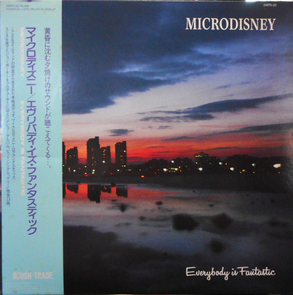 Microdisney – Everybody Is Fantastic (1984, Vinyl) - Discogs