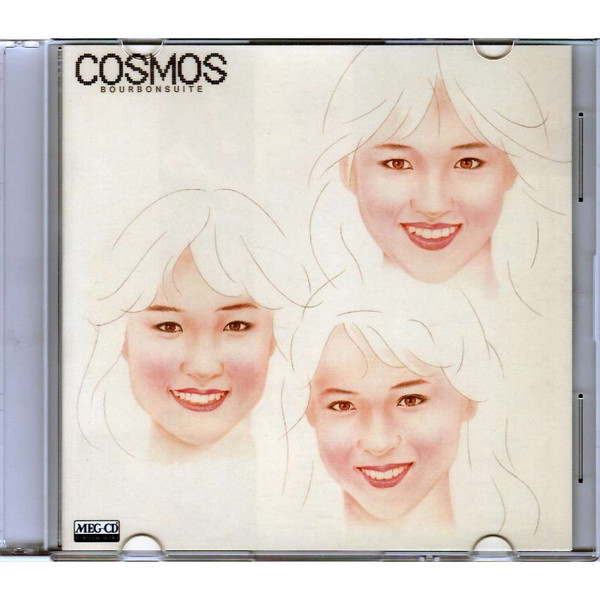 Cosmos – Bourbon Suite (2011, CDr) - Discogs